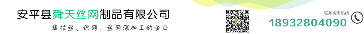 威尼斯(wns8885556·CHN认证)官网-Master Platform